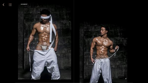 XPERIMENT-02---SkiinMode-Physical-Training